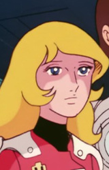 Джоан Рэндал