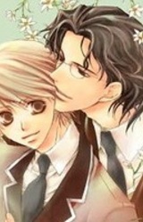 Асахи Нитта