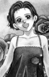 Эрика Уолкер