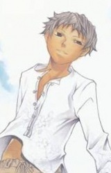 Рейборн Диорте