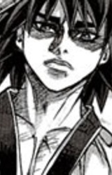 Бешеный Пёс