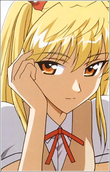 Постер персонажа Эри Саватика