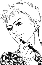 Наоки Судзуки