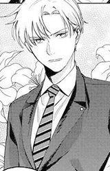 Юкимаса Сиродзу