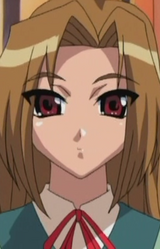 Ариса Камидзё