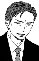 Хидэё Тэйдзин