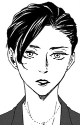 Элизабет Миура