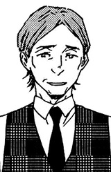 Вильям Хайся