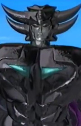 Гирано Драгон