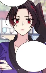 Юлия Анастасия Монахан