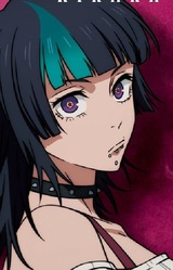 Кирара Хоси