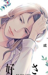 Хибики Фудзимото