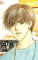 Киёминэ Хосака