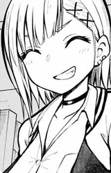 Агэха Онисаки