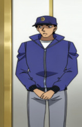 Офицер полиции