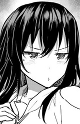 Мацури Хино