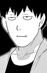 Дайсукэ Фудзимино