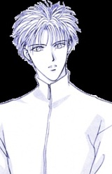 Вермиллион