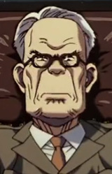 Генеральный директор