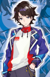 Карута Утагай