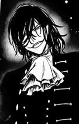 Влад Ле Фаню