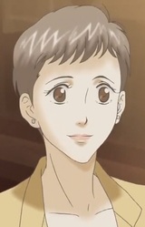 Харука Накацу