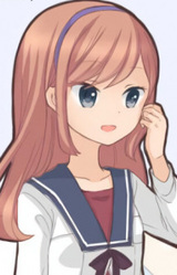 Сумирэ Охоси