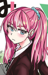 Юкино Фудзисиро