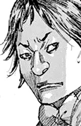 Космос Хамада