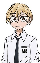 Санда Кадзусигэ