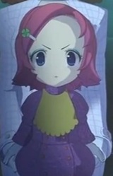 Пурумо Аллен