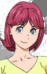 Мари Сакураги