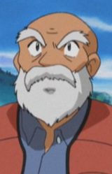 Старик Хаги