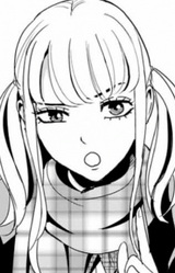 Куруми Морино