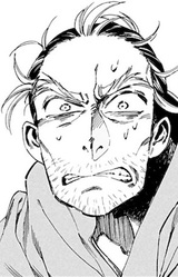 Коносукэ Рюдо