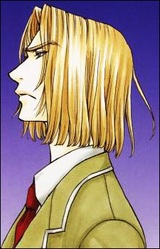 Тои С. Митака