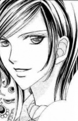 Кэйко Яцудэ