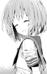 Кохару Когума