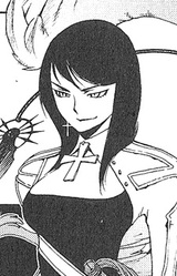 Мария Эстер