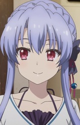 Ао Соракадо