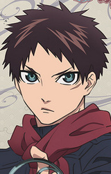 Хёма Кунато