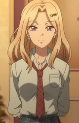 Хару Кагурано