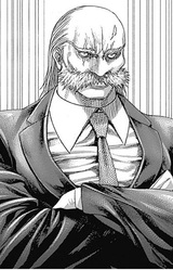 Дзюдзо Икон