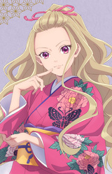 Кая Саймори