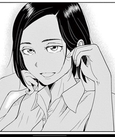 Махо Вакано