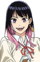 Аканэ Осаки