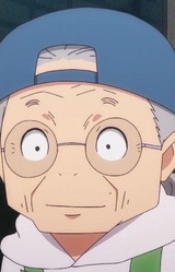 Бабушка Такуи