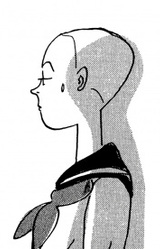 Сакаэ Канэда