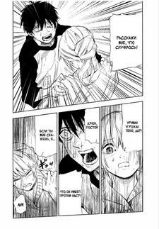 Дзюн Сиракава