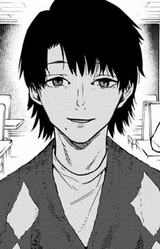 Дзюн Сиракава